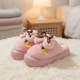 Girls' Slippers